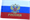 Флаги