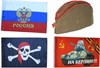 Флаги