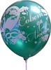 Шарики надувные Gemar Baloons оптом
