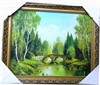 КАРТИНЫ