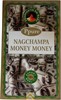 Благовония Ppure Nachampa