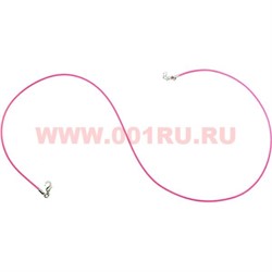 Шнурок кожаный 60 см 100 шт розовый на шею цена за упаковку - фото 100009