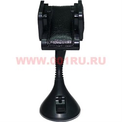 Держатель для телефона в авто оптом 20 см - фото 100433