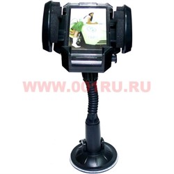 Держатель для телефона в авто оптом 18 см - фото 100435