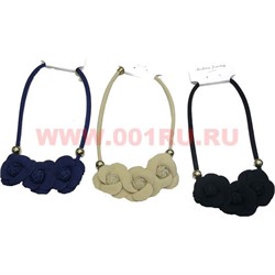 Колье из замши (E-58) 3 вида Роза цена за упаковку из 12шт - фото 100990