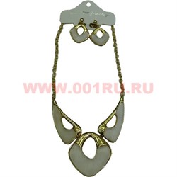 Колье и серьги на золотистой цепочке (K-32) цвет белый цена за упаковку из 12шт - фото 101146
