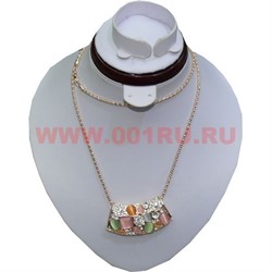 Колье с камнем кошачий глаз (H-98) цена за упаковку из 12шт - фото 101184