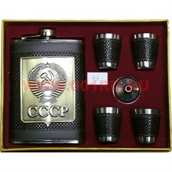 Набор "Фляга с гербом СССР и 4 стакана" (43) - фото 101905