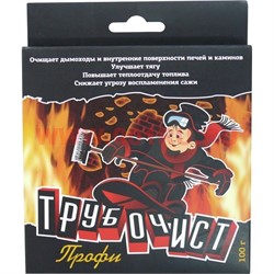 Очиститель дымоходов Трубочист Профи 100 г - фото 102103