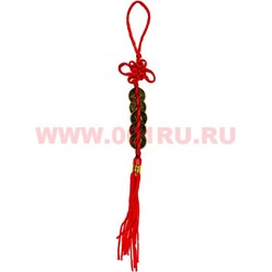 Подвеска "9 монет" 1,5см - фото 102132