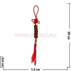 Подвеска "9 монет" 1,5см - фото 102133