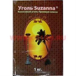 Уголь для кальяна Suzanna 1 кг кокосовый премиум класса - фото 102171