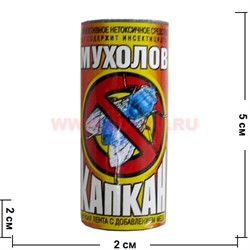 Липкая лента "Мухолов Капкан" с добавлением меда, цена за 100 штук - фото 102325