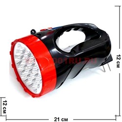 Фонарь большой LED с зарядкой от сети - фото 102330