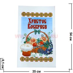 Пасхальное полотенце "Христос Воскресе" в ассортименте (8 рисунков) - фото 102382