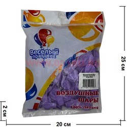 Шар круглый пастель сиреневый Lilac 5 дюймов 100 шт (Веселый Праздник) - фото 102476