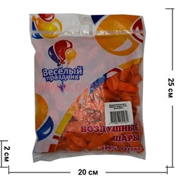 Шар круглый пастель оранжевый Orange 5 дюймов 100 шт (Веселый Праздник) - фото 102491