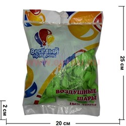 Шар круглый пастель зеленый светлый Light Green 5 дюймов 100 шт (Веселый Праздник) - фото 102558