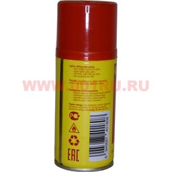 Газ Ognivo Lighter 180 мл - фото 102576