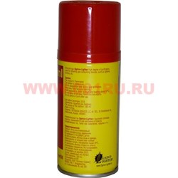 Газ Ognivo Lighter 180 мл - фото 102578