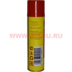 Газ Ognivo Lighter 290 мл - фото 102582