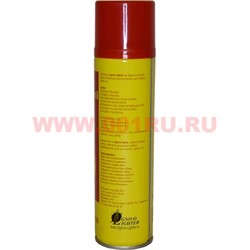 Газ Ognivo Lighter 290 мл - фото 102584