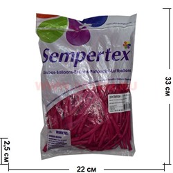 Воздушный шар латексный Sempertex Fuchsia Фуше 100 шт для рукоделия - фото 102713