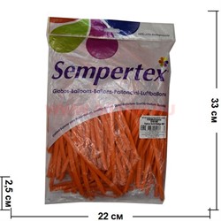 Воздушный шар латексный Sempertex Orange 100 шт для рукоделия - фото 102778