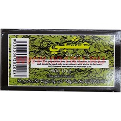 Хна для волос Light Black, цена за 6 шт/уп (10 г в упаковке) - фото 102955