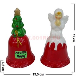 Колокольчик из фарфора 2 вида 12 см (KL-1102) 144 шт/кор - фото 103169