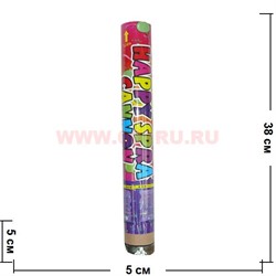 Хлопушка новогодняя с конфетти 38 см, 100 шт/кор - фото 103320