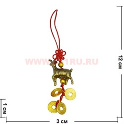 Подвеска на сотовый Коза с 4 монетами 10 шт/связка - фото 103328