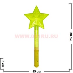 Светяшка игрушка "звезда" цвет ассортимент 38 см, 300 шт/кор, 100 шт/блок - фото 103353
