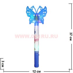Светяшка игрушка "бабочка резная" цвет ассортимент 37 см, 300 шт/кор, 100 шт/блок - фото 103365