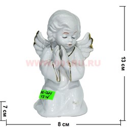 Ангелочек (KL-1201) фарфоровый 13 см с жемчужиной 48 шт/кор - фото 103376