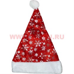 Колпак новогодний разные узоры в ассортименте 12 шт/упаковка - фото 103399