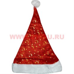 Колпак новогодний разные узоры в ассортименте 12 шт/упаковка - фото 103400