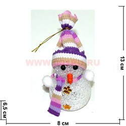 Снеговик маленький 13 см светящийся (с батарейками) - фото 103403