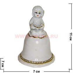 Колокольчик из фарфора (KL-1360) Ангелочек с книгой - фото 103510