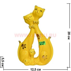 Кошачья семья (KL-1238) два цвета 20 см высота 48 шт/кор - фото 103646