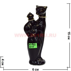 Кошка с котенком (KL-1037) из фарфора 15 см высота 72 шт/кор - фото 103709