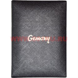 Зажигалка газовая Gemony (15) гладкая с узорами цвета микс - фото 103753
