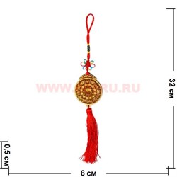 Подвеска Фэншуй деревянная "инь ян + животные восточного гороскопа", цена за 10 шт - фото 104115