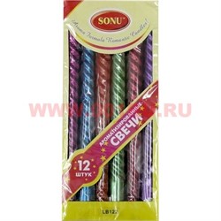 Свеча ароматизированная (LB122) 10" 12шт/уп, 6цветов, цена за 24уп - фото 104217