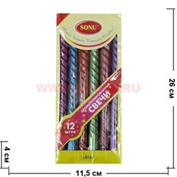 Свеча ароматизированная (LB122) 10" 12шт/уп, 6цветов, цена за 24уп - фото 104218