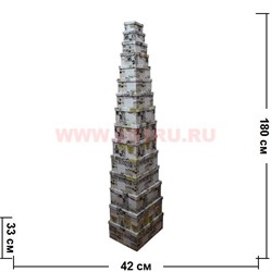 Подарочные коробки 15 штук, рисунки в ассортименте - фото 104816