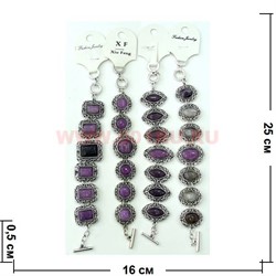 Браслет "Fashion Jewerly" под аметист 20-23 см в ассортименте - фото 105093