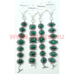 Браслет "Fashion Jewerly" под малахит 20-23 см в ассортименте - фото 105102