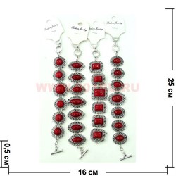 Браслет "Fashion Jewerly" под гранат 20-23 см в ассортименте - фото 105125