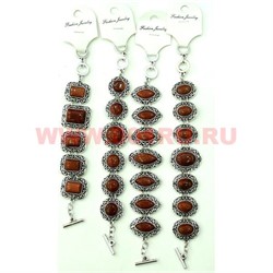 Браслет "Fashion Jewerly" под авантюрин 20-23 см в ассортименте - фото 105272